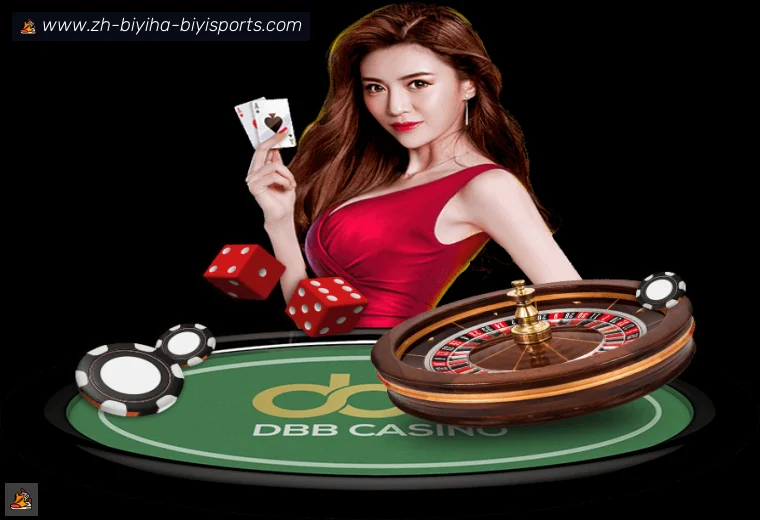 B体育全站APP