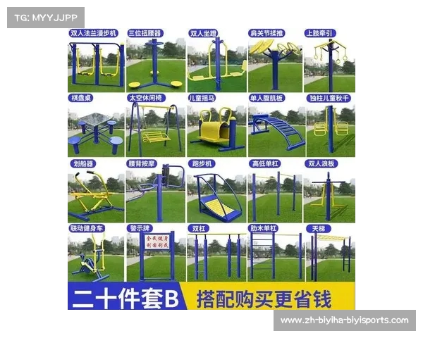 锻炼手力的健身器材的详细介绍与使用建议 锻炼手力的健身器材的详细介绍与使用建议