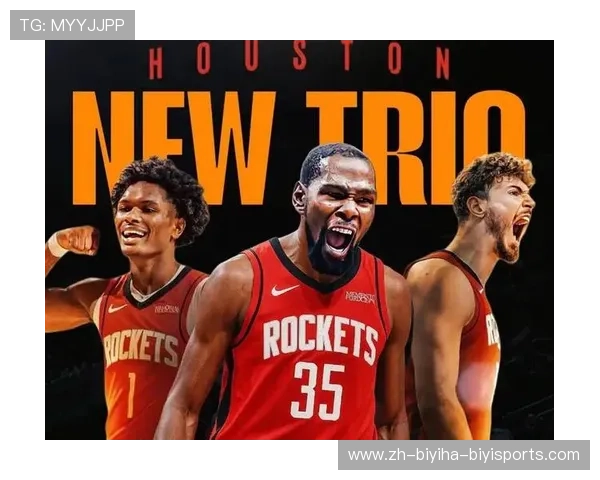 新赛季火箭队球员高清图片合集