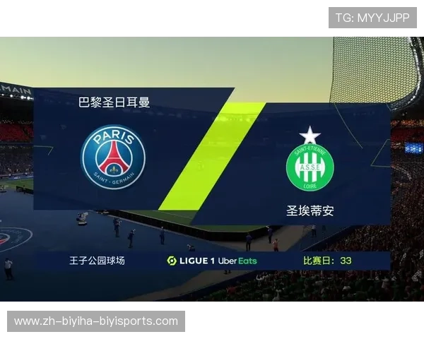 法甲球员2024赛季总出场时间统计及对比分析