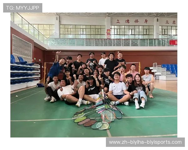 羽毛球球友论坛