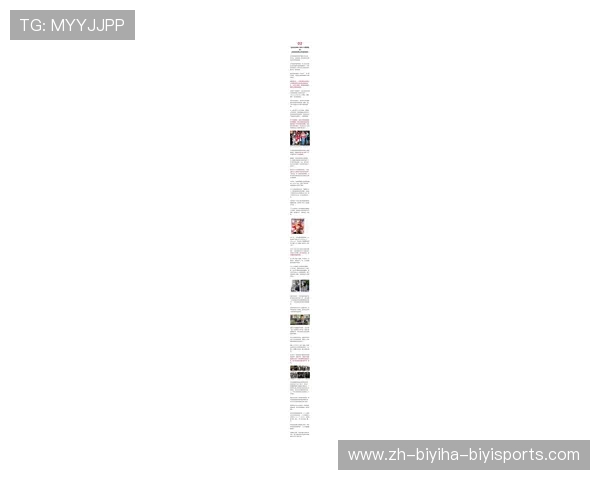 贝克汉姆中超联赛绯闻与影响深度解读