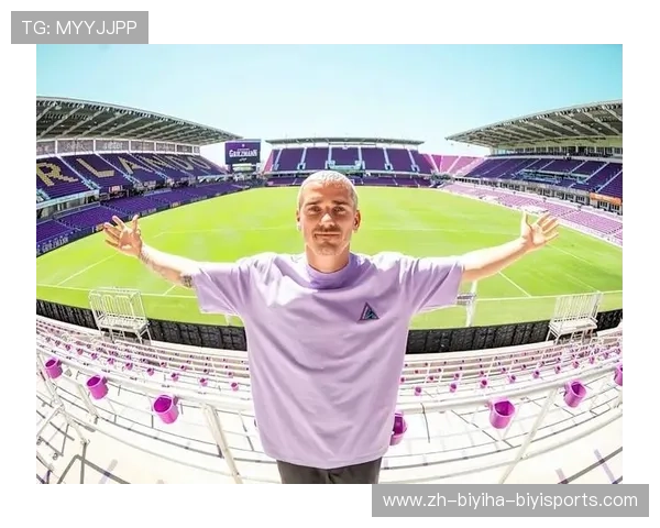 重磅格列兹曼转会奥兰多城罗马诺标志性Here we go确认